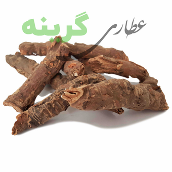 ریشه جنتیانا«کوشاد»