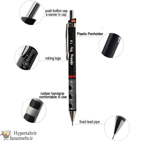 اتود رترینگ ( Rotring ) ضخامت نوک ( 0.3-0.5-0.7- 1.0 )