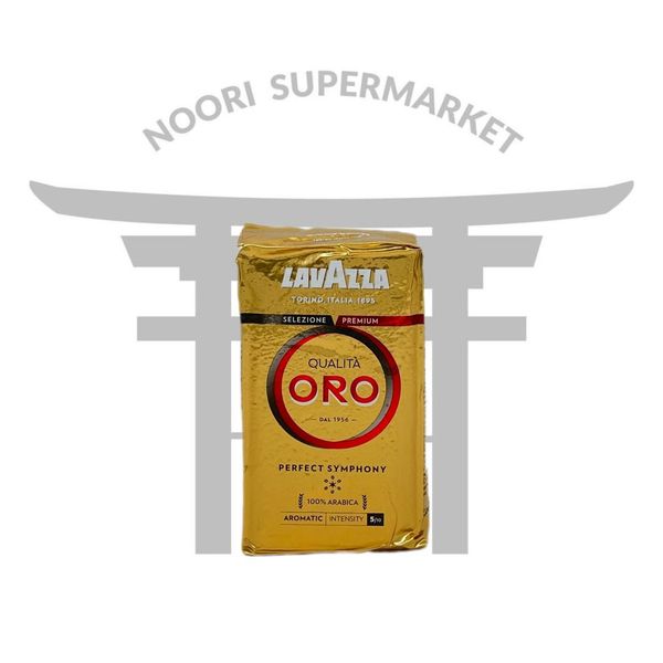 قهوه لاوازا گلد 200 گرم