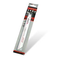 بسته 5 عددی تیغه افقی بر 200 میلیمتر مناسب برش آهن Pd045 Starx 200mm (BiMetal)