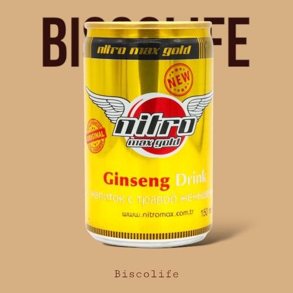 نوشیدنی تقویت جنسی مردان گلد نیترو مکس NITRO MAX GOLD حاوی جینسینگ 150 میل