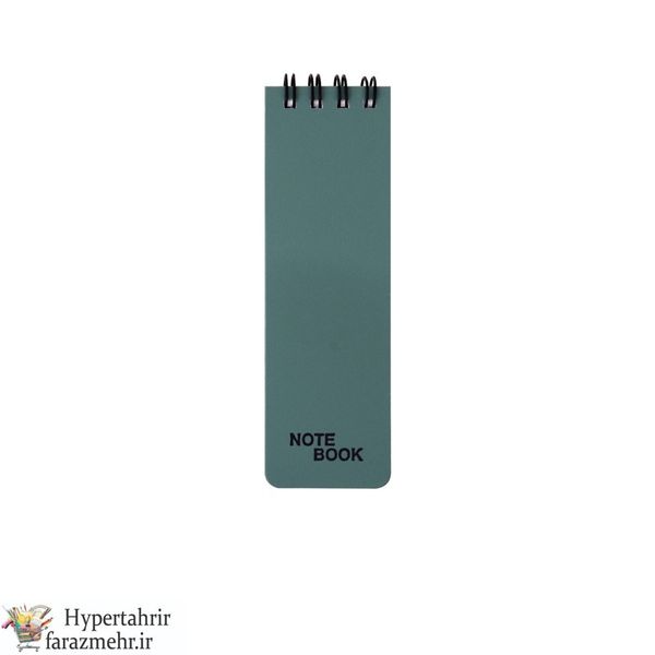 دفتر یادداشت پاپکو (Papco) کد NB-639 رنگبندی ( 17 رنگ )