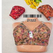 سوتین حراجی آبرنگی