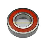 بلبرینگ پلوس هایما اس7 شرکتی