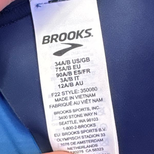 نیمتنه بروکس 8324