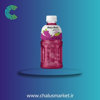 آبمیوه طبیعی موگوموگو انگور