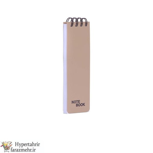 دفتر یادداشت پاپکو (Papco) کد NB-639 رنگبندی ( 17 رنگ )