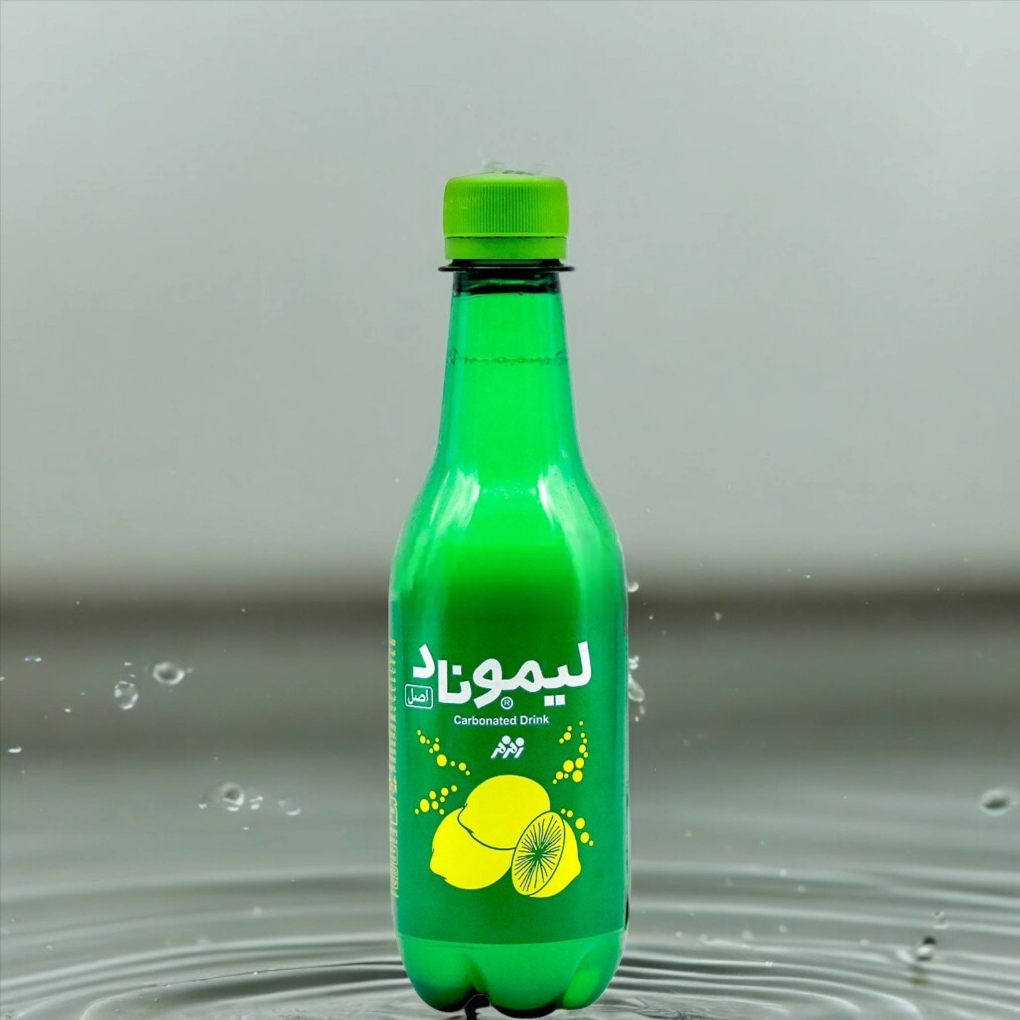 لیموناد کوچک بطری 330ml زمزم باکس 12 عددی