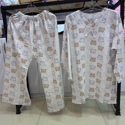 ست لباس خواب نخی دو تیکه کد1