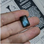 لابرادوریت3