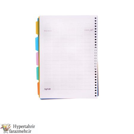 یدک کلاسور پاپکو  سوراخه 30