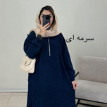 پیراهن عبایی مخمل کبریتی رستا