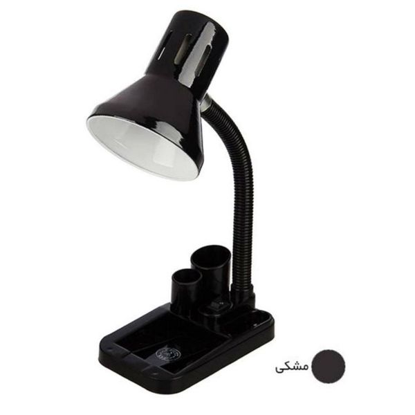 چراغ مطالعه صنایع کریم زاده مدل DL-105 رنگبندی ( مشکی - آبی- صورتی - قرمز )سبز - آبی