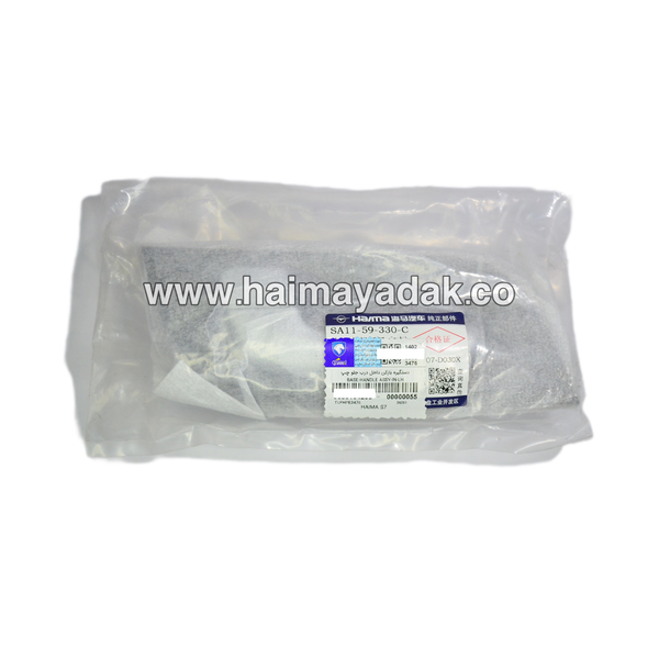 دستگیره درب بازکن داخل جلو راست هایما اس7 شرکتی