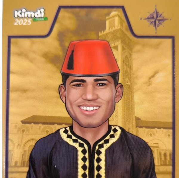 رویال/ROYAL
