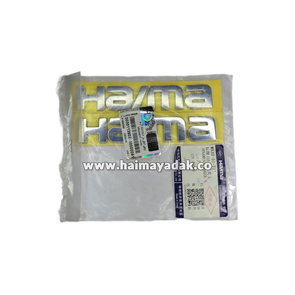 آرم HAIMA روی اتاق بار هایما اس5 شرکتی