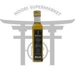روغن ترافل سیاه 250 میل ترک