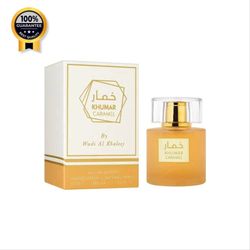 ادکلن خمار کارامل وادی الخلیج Wadi al Khaleej اورجینال مشابه اکلایر حجم 100 میل