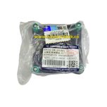 توپی سر کمک جلو چپ و راست هایما اس7 شرکتی