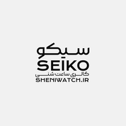 سیکو | Seiko