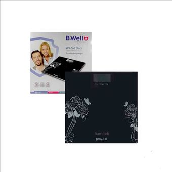 ترازو دیجیتال بی ول مدل WK-165B