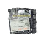 نگهدارنده دستگیره بیرونی درب جلو راست اچ سی شرکتی