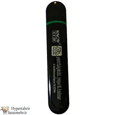 مغزی know 0.9 بلند کد 2299