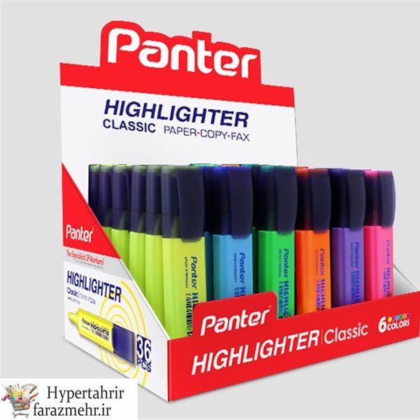 ماژیک علامت زن کلاسیک پنتر (Panter ) رنگبندی (سبز -زرد - آبی - بنفش - صورتی ـنارنجی )