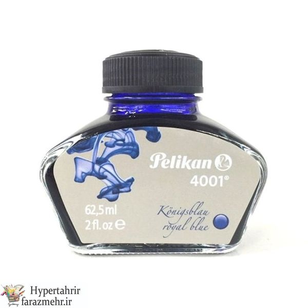 جوهر خودنویس پلیکان (Pelikan ) 30 میل کد 4001 رنگبندی ( آبی - مشکی )
