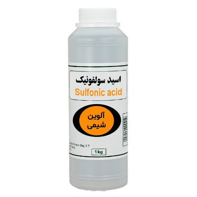 اسید سولفونیک