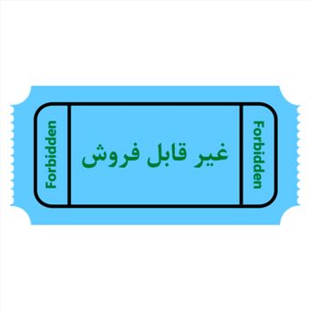 قرص تلفست Telfast اورجینال مخصوص آلرژی و حساسیت دوز 120 میلی گرم 30 تایی