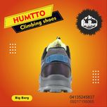 کفش پیاده روی مردانه هامتو مدل HUMTTO 150187A-1