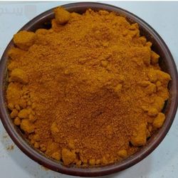 ادویه گوشت و آبگوشت 75 گرم