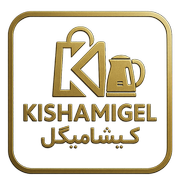 👇لیست محصولات MIGEL 👇