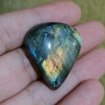 لابرادوریت3