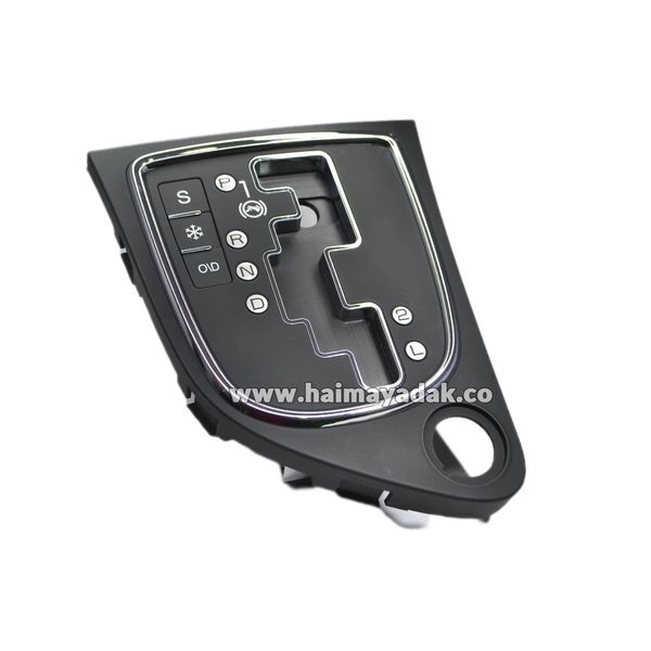 قاب زیرگردگیردسته دنده اچ سی شرکتی