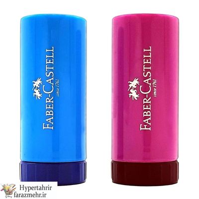 تراش فابر کاستل ( faber castell) مدل استوانه چرخشی کد 183303 رنگبندی ( آبی- بنفش )