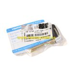 تیغه (کلید) ریموت خام هایما اس7 شرکتی