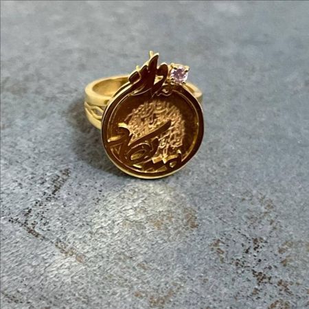 انگشتر وان یکاد