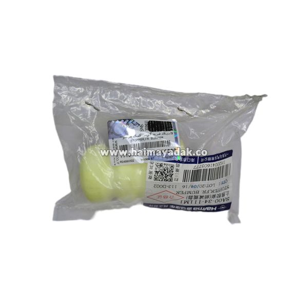 لاستیک ضربه گیرسر کمک فنرجلو هایما اس7 شرکتی