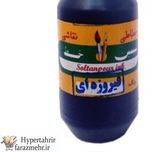 مرکب سنتی مخصوص سیمین رنگبندی ( قهوه ای -زرد - بنفش - صورتی - فیروزه ای - سبط - قرمز - نارنجی )
