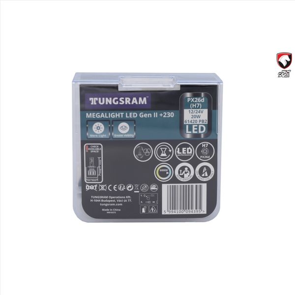 هدلایت TUNGSRAM-H7