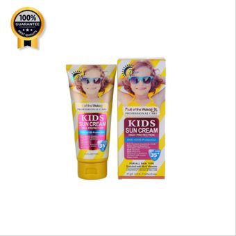 کرم ضدآفتاب ووکالی Wokali ویژه کودکان SPF35 حجم 130 میل