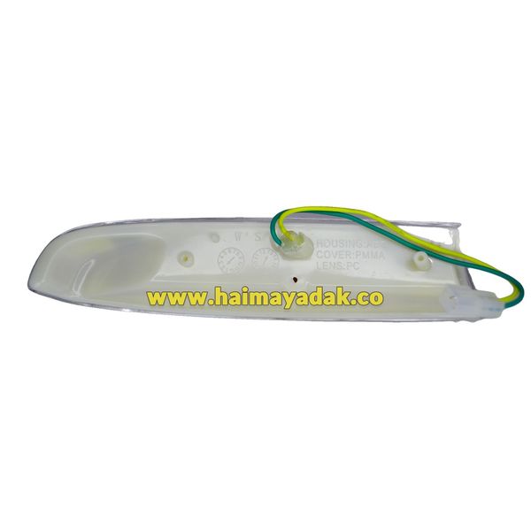 راهنمای روی آینه راست اچ سی شرکتی