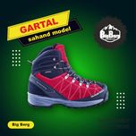 کفش قارتال مدل سهند