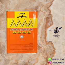 چسب حلب 13کیلویی 8888 پارس