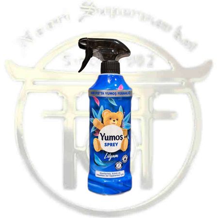 اسپری خوشبو کننده هوا یوموش با رایحه گل لیلیوم 450 میل