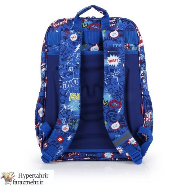 کوله کیف مدرسه گابل سایز 32 مدل BANG
