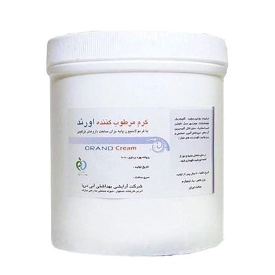 پایه کرم اورند
