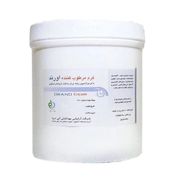 پایه کرم اورند